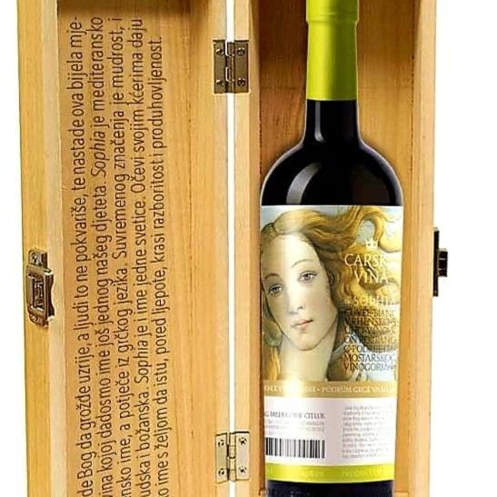 Wine Hotel Cesarica Međugorje Εξωτερικό φωτογραφία